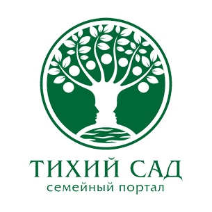 Тихий сад
